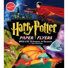 Harry Potter Paper Flyers Other, Klutz