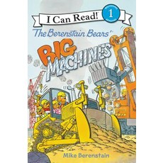 The Berenstain Bears' Big Machines Hardcover, HarperCollins