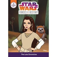 Star Wars Forces of Destiny: The Leia Chronicles Paperback, Disney Lucasfilm Press