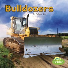 Bulldozers Paperback, Capstone Press