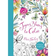Joyous Blooms to Color: 15 Postcards 15 Gift Tags Paperback, HarperCollins