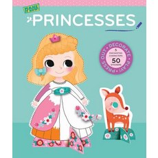 Princesses (Make It Now!): Press Out and Play Hardcover, Houghton Mifflin