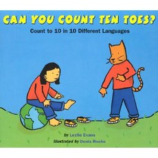 Can You Count Ten Toes?: Count to 10 in 10 Different Languages Paperback, Houghton Mifflin