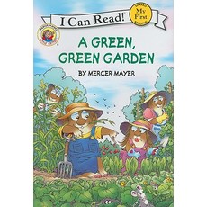 Little Critter: A Green Green Garden Hardcover, Harpercollins Childrens Books