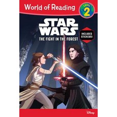 Star Wars: The Fight in the Forest Paperback, Disney Lucasfilm Pr