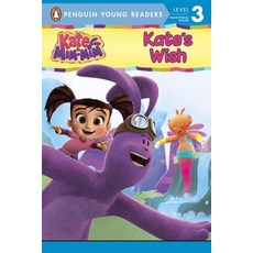 Kate's Wish Paperback, Penguin Group USA