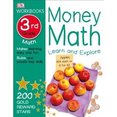 Money Math Third Grade Paperback, Dk Pub