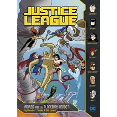 Amazo and the Planetary Reboot Library Binding, Stone Arch Books