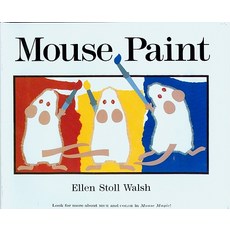 Mouse Paint Hardcover, Houghton Mifflin