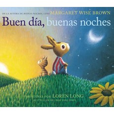 Buen D�a Buenas Noches Hardcover, HarperCollins Espanol