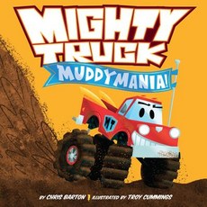 Mighty Truck: Muddymania! Hardcover, HarperCollins