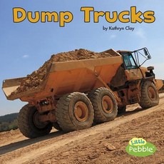 Dump Trucks Paperback, Capstone Pr Inc