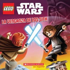 La Venganza de los Sith Paperback, Scholastic en Espanol