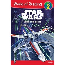 Star Wars: Death Star Battle Paperback, Disney Lucasfilm Pr