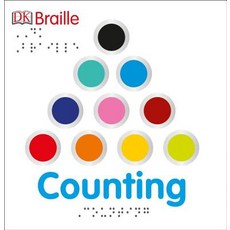 DK Braille: Counting Board Books, DK Publishing (Dorling Kindersley)