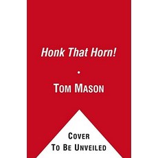 Honk That Horn!, Simon Spotlight