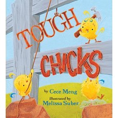 Tough Chicks (Lap Board Book) Board Books, Houghton Mifflin