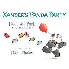 Xander's Panda Party Paperback, Houghton Mifflin