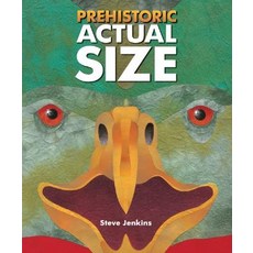 Prehistoric Actual Size Hardcover, Houghton Mifflin