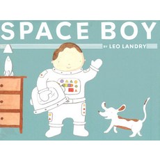 Space Boy Hardcover, Houghton Mifflin