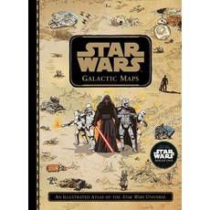 Star Wars Galactic Maps: An Illustrated Atlas of the Star Wars Universe Hardcover, Disney Lucasfilm Press