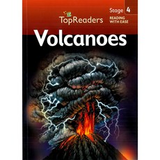Top Readers 4-05 - ER-Volcanoes, Weldon Owen