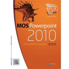 [崇實大學出版部(SSUPRESS)]MOS PowerPoint 2010 Core, 崇實大學出版部(SSUPRESS)