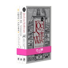 [知安善]Collective Wisdom 散文系列套書 - 全3冊, 知安善, 喬爾·斯波爾斯基, 卡瓦伊·張, 尼爾·福特