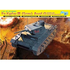 드래곤 1:35 Pz.Kpfw III 5cm Ausf G Early Production Smart Kit 프라모델 탱크DR6639, 1개