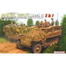 DRAGON 1:35 Sd Kfz 251:7 Ausf D Pionierpanzerwagen 三合一塑料模型裝甲車 DR6223, 1個