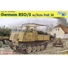 DRAGON 1:35 斯太爾 RSO 運輸車和 50 毫米反坦克炮 RSO 03 w 50 毫米 PaK 38 塑料模型 DR6684, 1個
