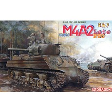 DRAGON 1:35 美國海軍陸戰隊 M4A2 W PTO 塑料模型坦克 DR6462, 1個