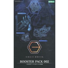 HEXA GEAR HG026 助推器包 002 塑料型號 KB13038, 1個