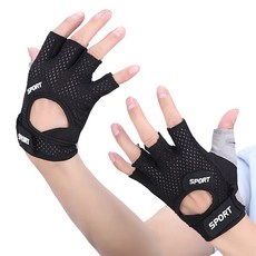 ANTS 半手套, 黑色的