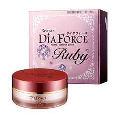 Rearar DIA FORCE 紅寶石水凝膠眼膜 90g, 1件, 1個