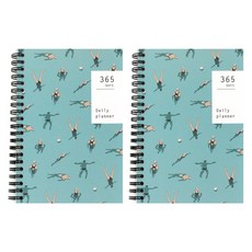 The Open House People PP日常計畫本 2本, 藍色