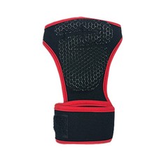 ANTS 防滑健身露4指手套, 紅色的