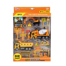 思考建築重型設備玩具套組, 混色