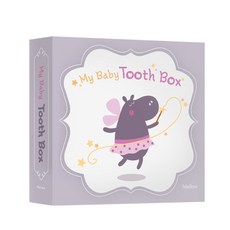 Mellow 마이 베이비 투스 박스 유치보관함, 하마