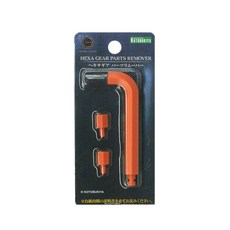 KOTOBUKIYA Hexa Gear MT005 Parts Remover HEXA GEAR PARTS REMOVER 全長約 78mm 塑料模型, 1個