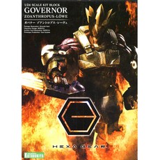 코토부키야 HG008 1:24 HG008 가바너 조안트로푸스 레베 전고 약 86mm 피규어, 1개