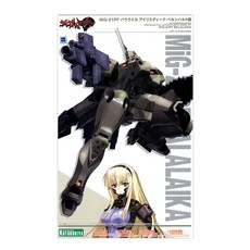 KOTOBUKIYA Marv Love KP375 MiG-21PF Balalaika Iris Dina Bernhardgi Schwalchesmarken 高度約 180mm 塑料模型, 1個