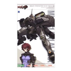 KOTOBUKIYA Marb Love KP310 Schwarzesmarken MIG-21 Balalaika Theodor Eberbach Height Approx. 180mm, 1個