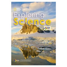 Exploring Science 2, Cengage Learning