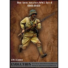 EvolutionMiniatures塑膠模型 1/35蘇聯士兵戰鬥WW2 1941-1943組合4, 1個