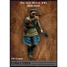 EvolutionMiniatures塑膠模型 1/35蘇聯指揮官戰鬥WW2 1941-1943, 1個