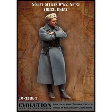 EvolutionMiniatures塑膠模型 1/35蘇聯軍官 二戰組3 1943-1945, 1個
