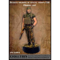 EvolutionMiniatures 塑膠模型 1/35俄羅斯特種部隊FSB士兵, 1個