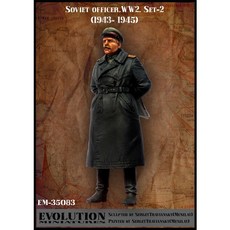 EvolutionMiniatures塑膠模型 1/35蘇聯軍官 二戰1943-1945組2, 1個