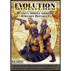 EvolutionMiniatures塑膠模型 1/35俄羅斯現代士兵 車臣共和國, 1個